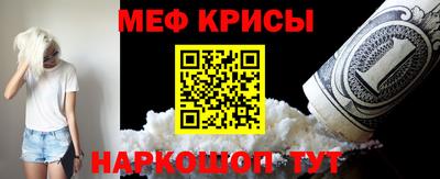 бошки Конаково