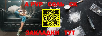 герыч Кимры