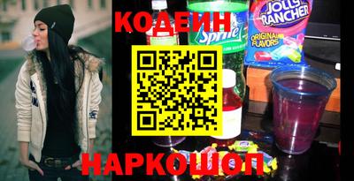 кокс Коммунар