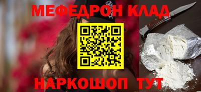 бошки Конаково