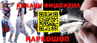 бошки Конаково