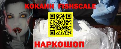 бошки Конаково