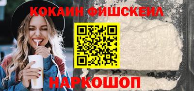 таблы Кинель