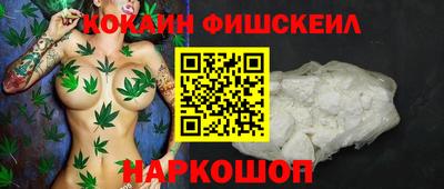 бошки Конаково