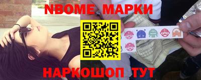 кокс Коммунар