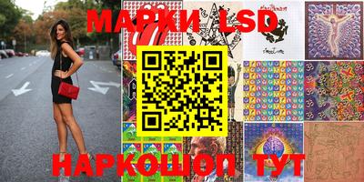 мефедрон мука Кингисепп