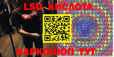 бошки Конаково