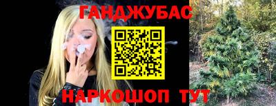 кокс Коммунар