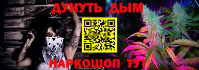 герыч Кимры