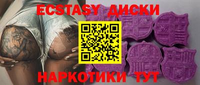 кокс Коммунар