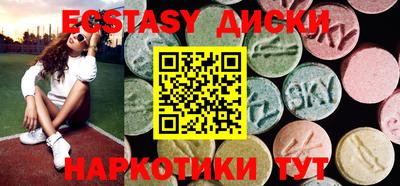кокс Коммунар