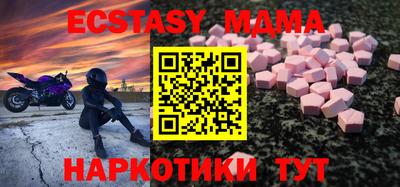 бошки Конаково