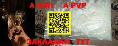 кокс Коммунар