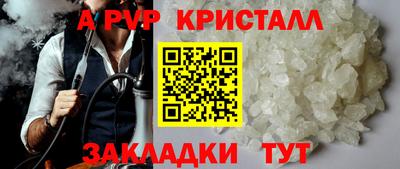 герыч Кимры