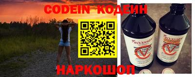 бошки Конаково