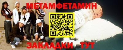 кокс Коммунар