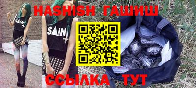 мефедрон мука Кингисепп