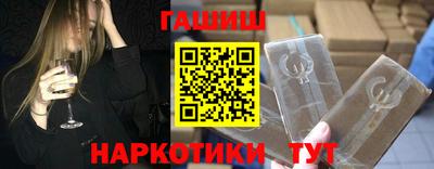 таблы Кинель