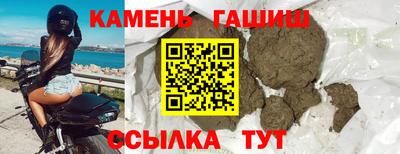 бошки Конаково