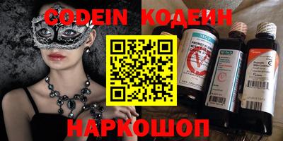 бошки Конаково