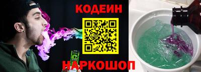 бошки Конаково
