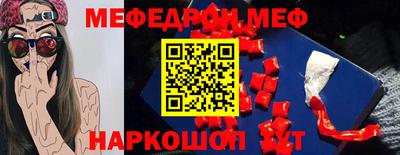 кокс Коммунар
