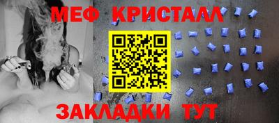 кокс Коммунар