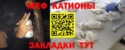 кокс Коммунар