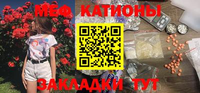 кокс Коммунар